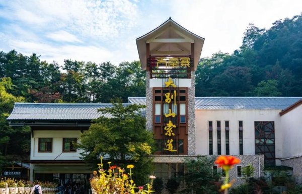 金御网 倒计时1天！“红韵风华 水墨金寨”2025长三角文旅达人采风行即将启动